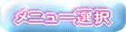 j[I