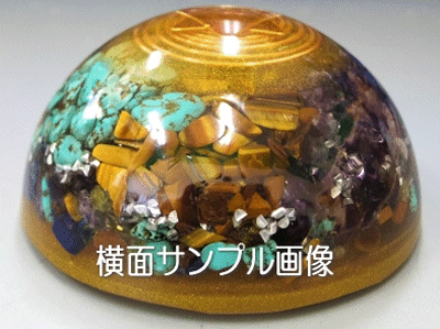 オルゴナイトプラス 自社開発店 商標登録製品の通販 mobile